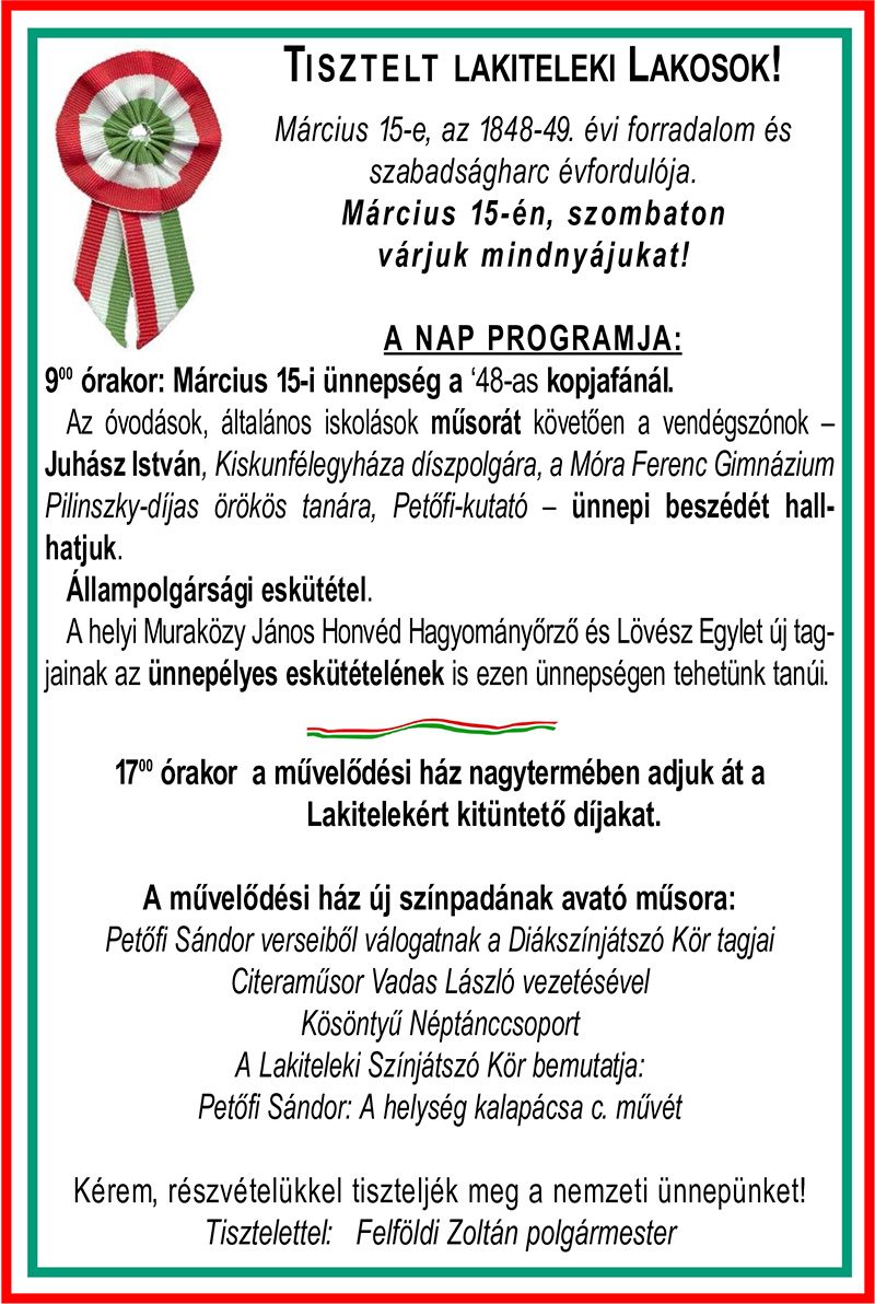 Ünnepeljük együtt Március 15-ét! Ünnepeljük együtt Március 15-ét!