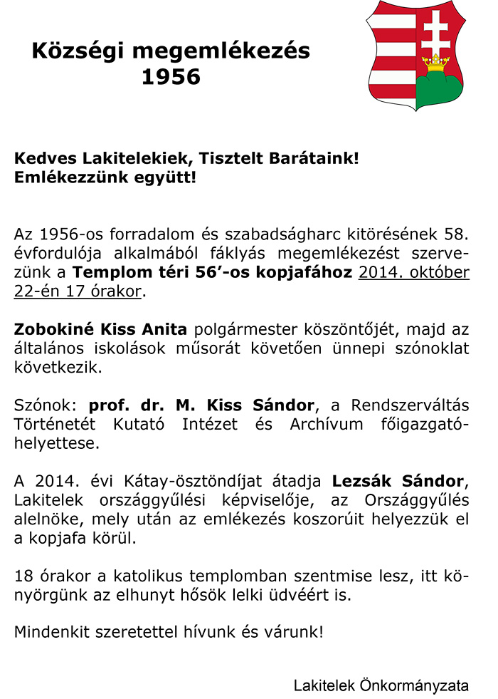 Meghívó a lakiteleki '56-os ünnepségre