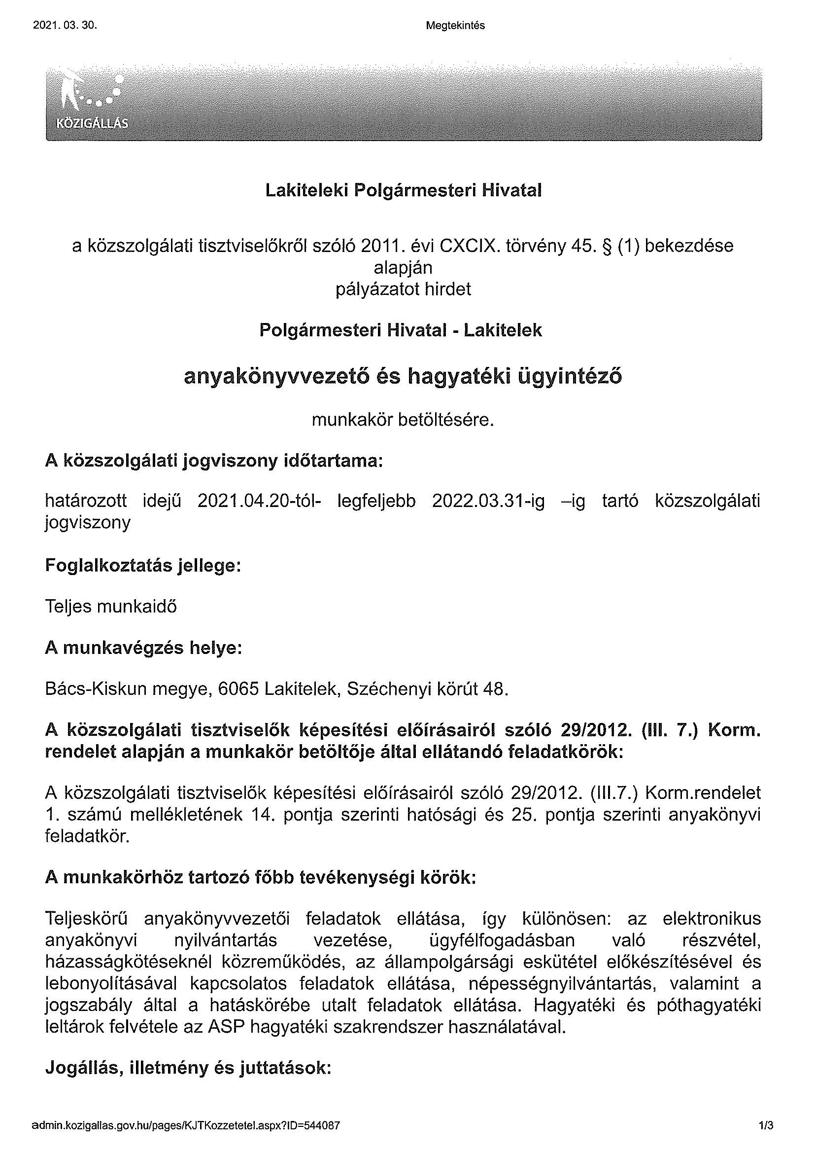 Pályázati felhívás anyakönyvvezető és hagyatéki ügyintéző munkakör betöltésére
