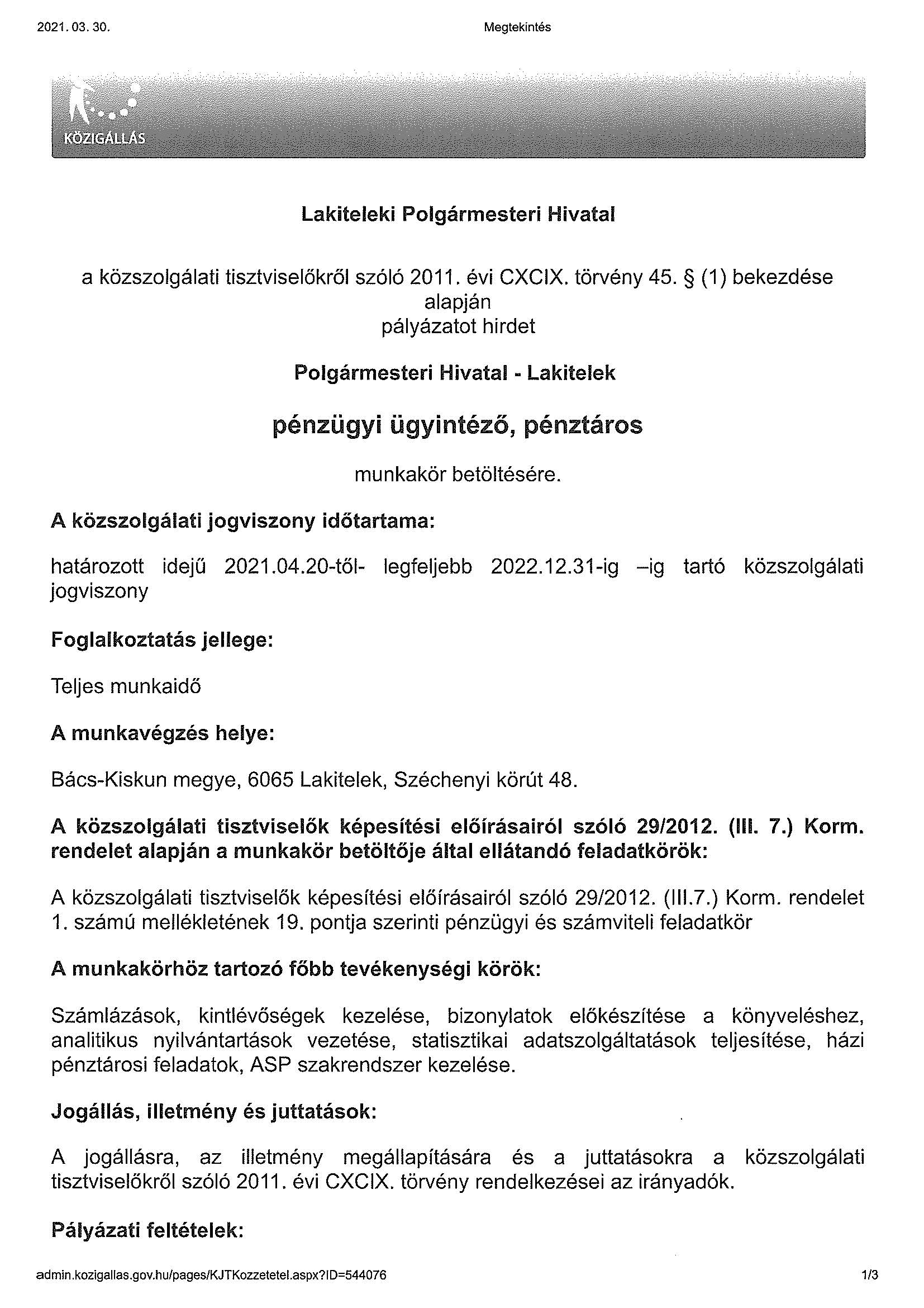 Pályázati felhívás pénzügyi ügyintéző, pénztáros munkakör betöltésére