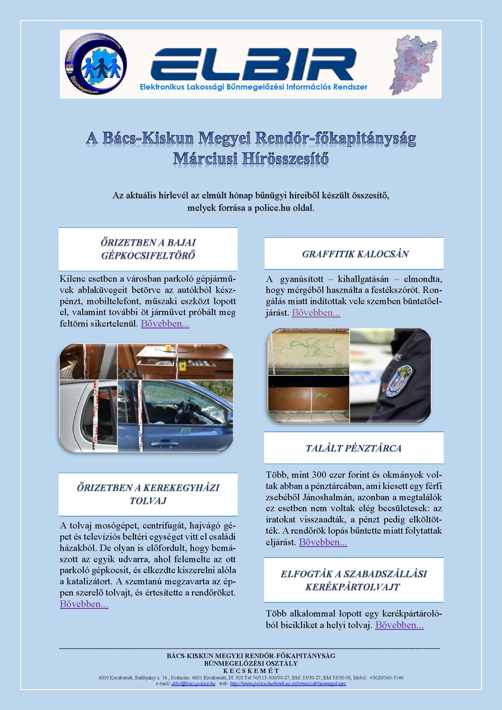 ELBIR rendszer hírei