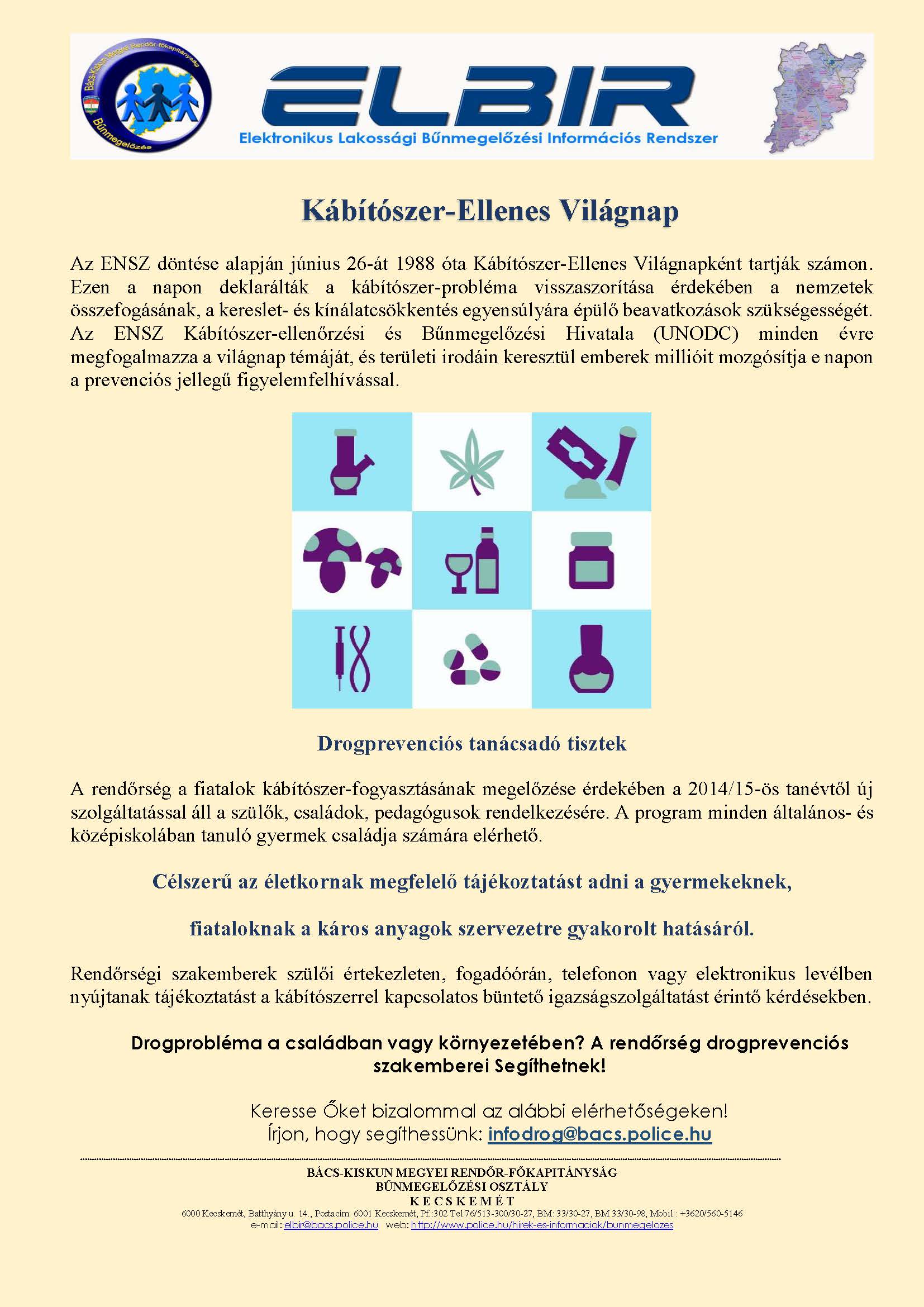 elbir 20220608 1