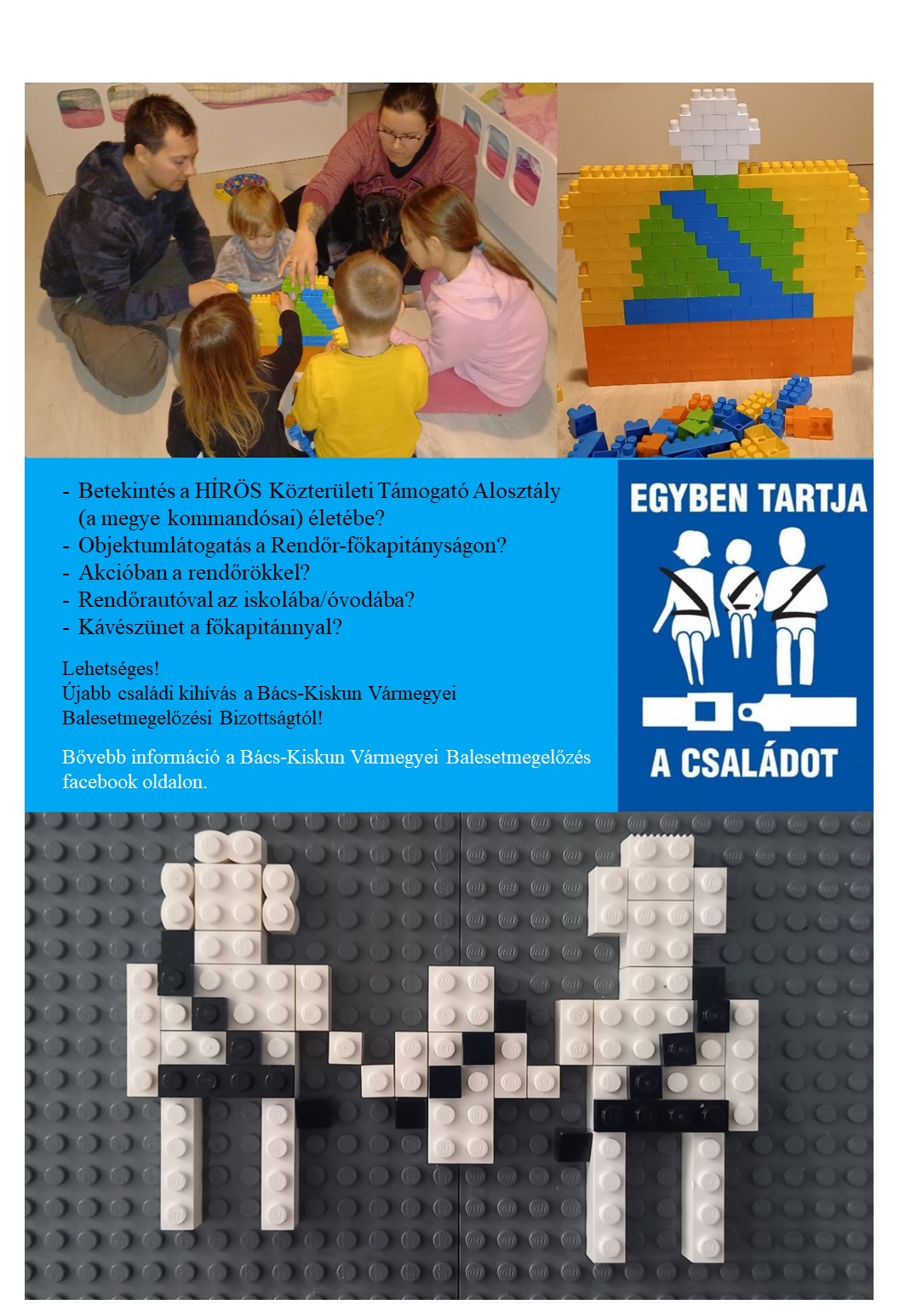 elbir 20230303 2