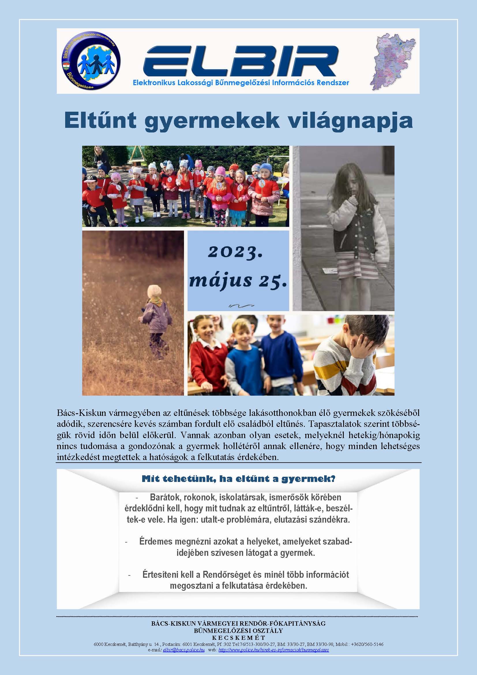 elbir202305 3