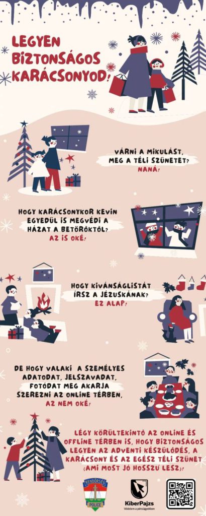 elbir_20231212_1-fill-580×1450