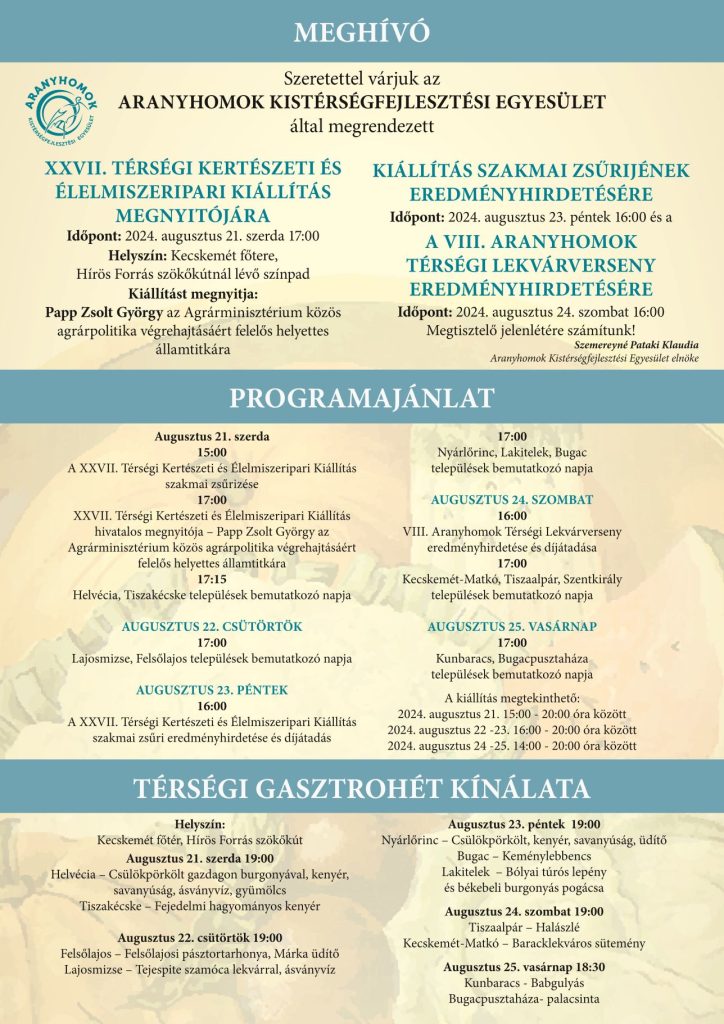 Térségi kiállítás -programok meghívója-1
