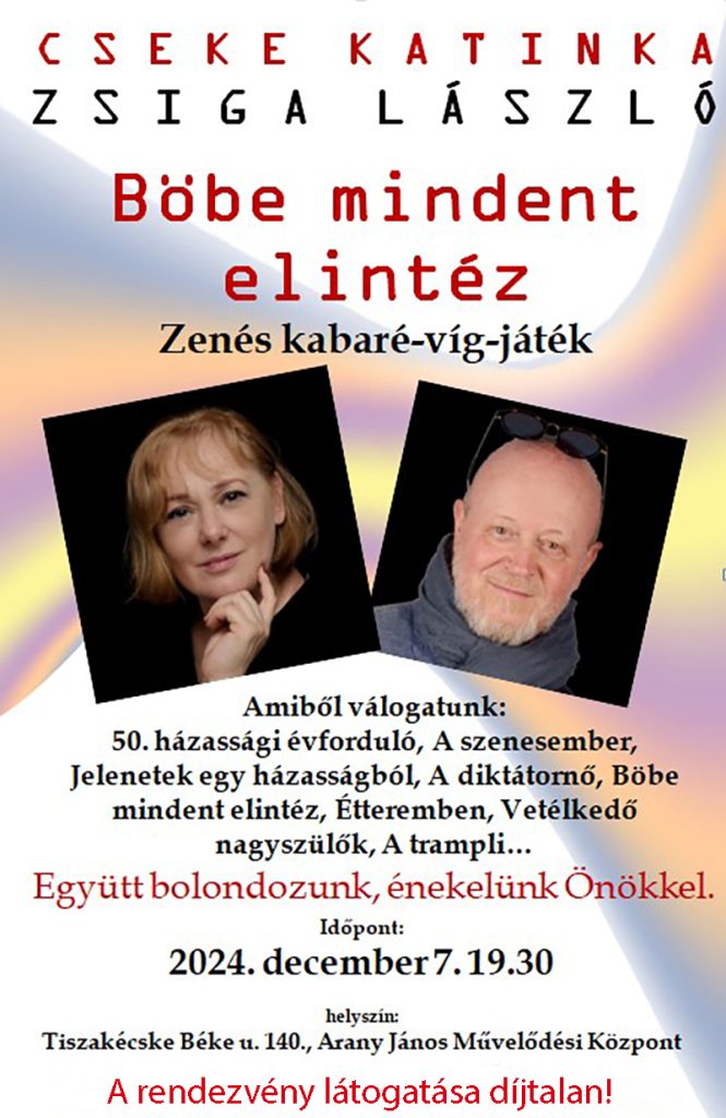 Böbe plakát