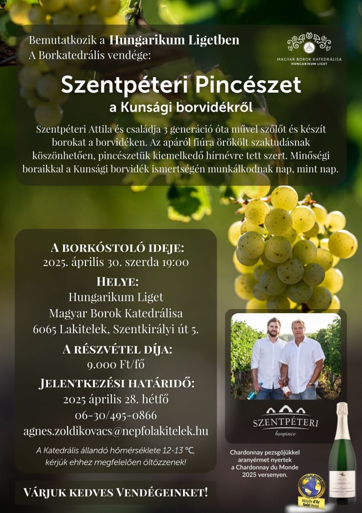 Szentpéteri Pincészet (1)