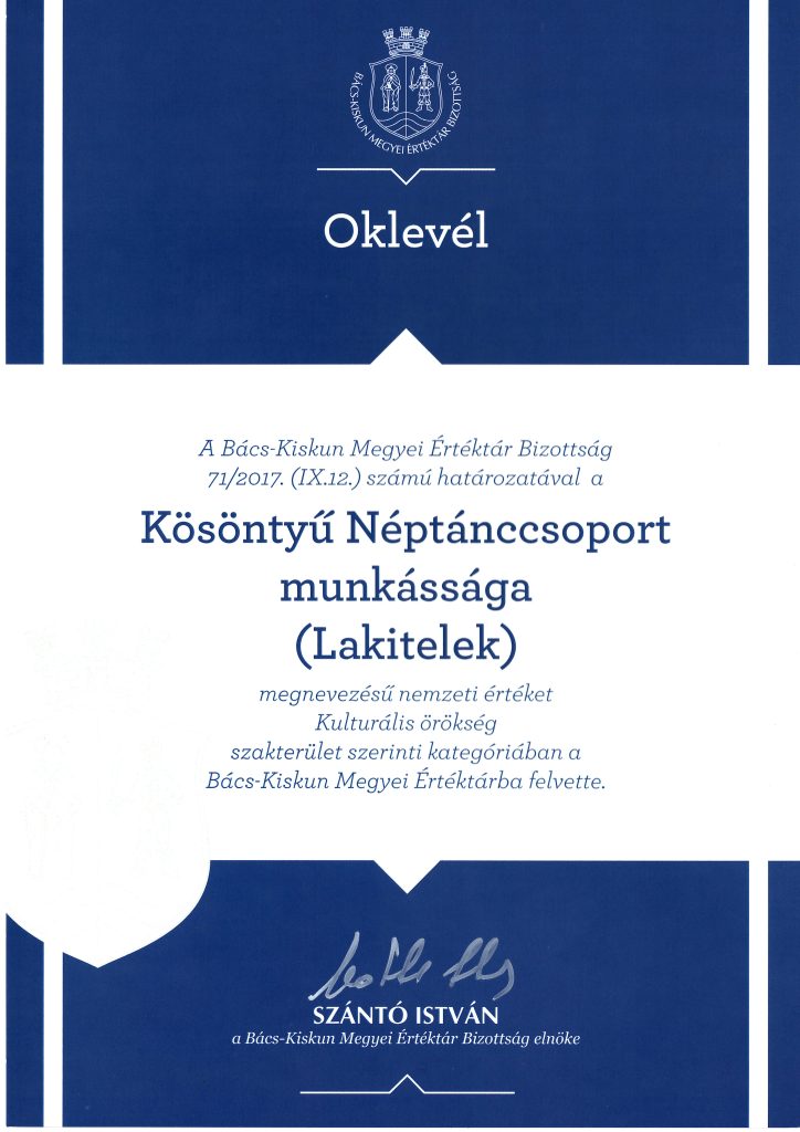 Kosontyu-neptanccsoport